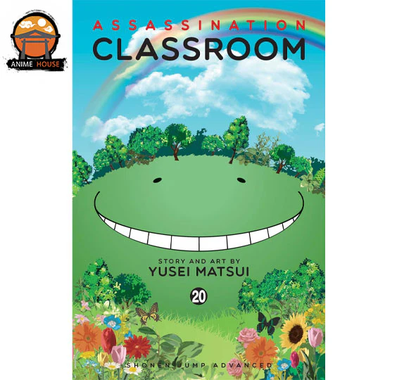 Product image 21