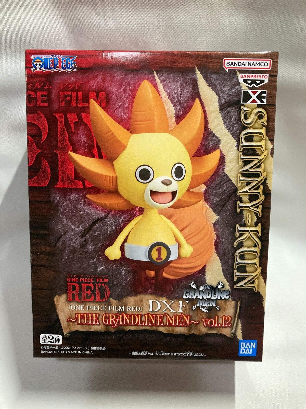Product image 1