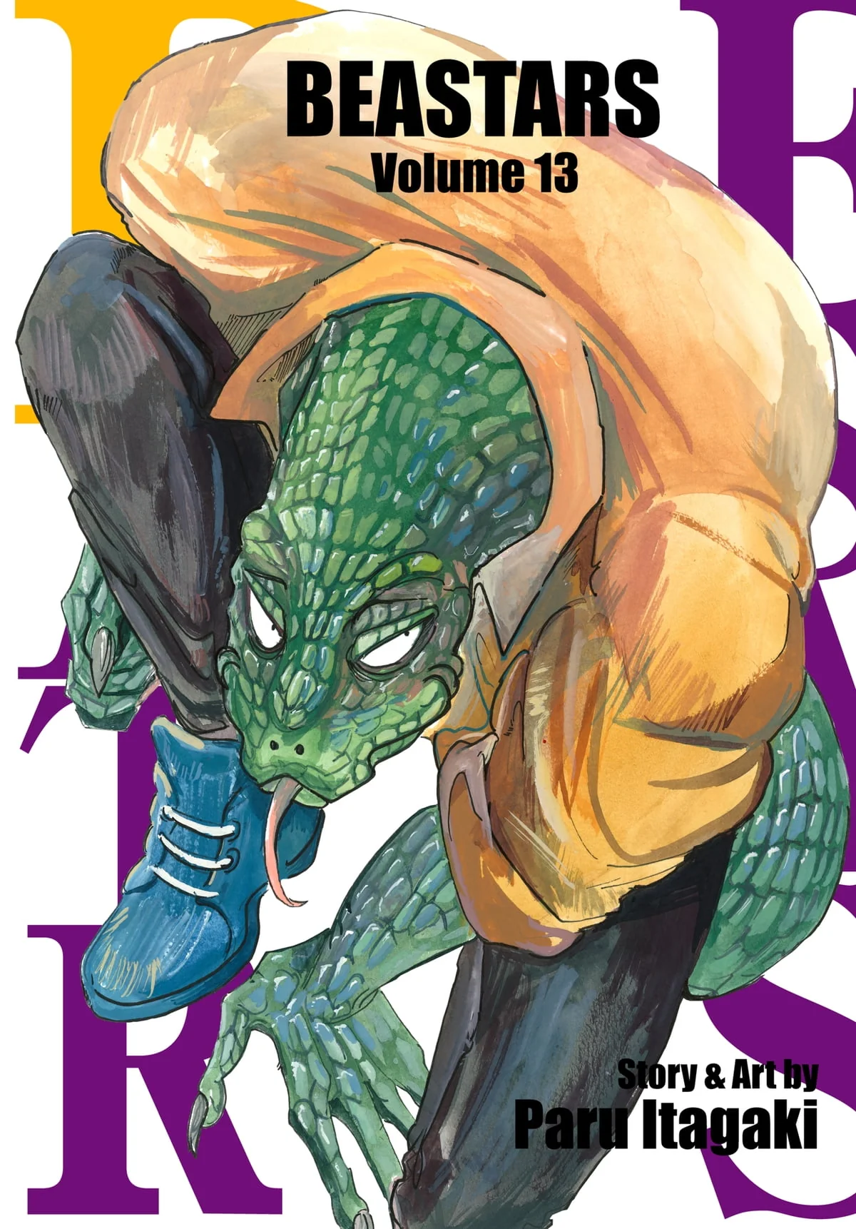 Product image 14