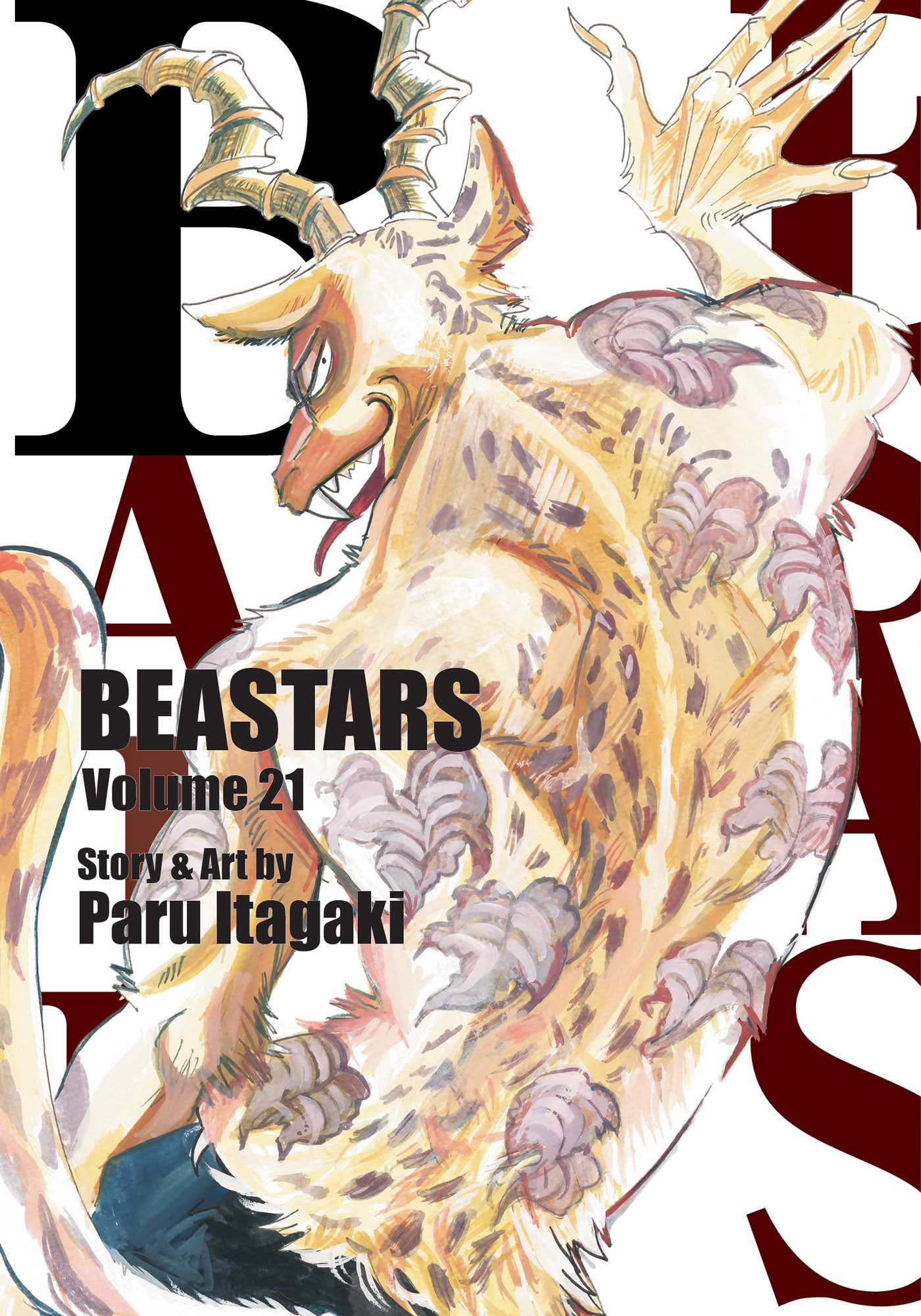 Product image 22