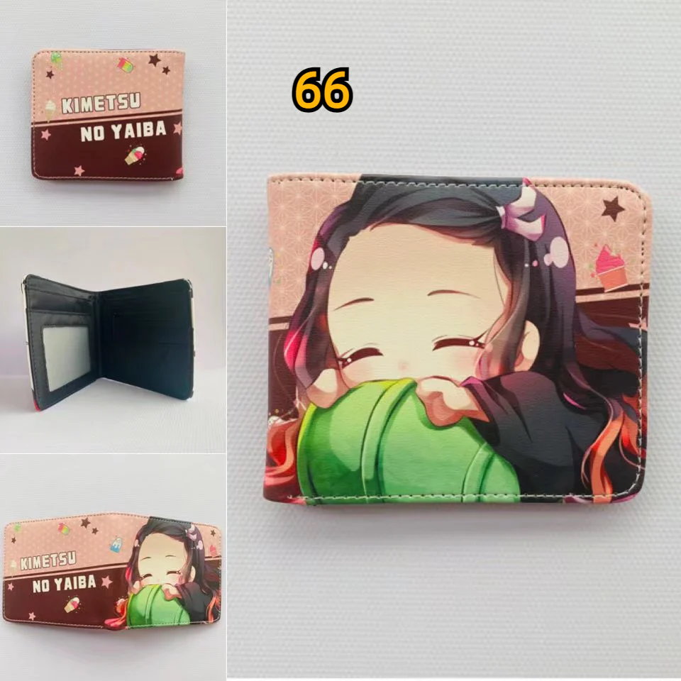 Product image 67