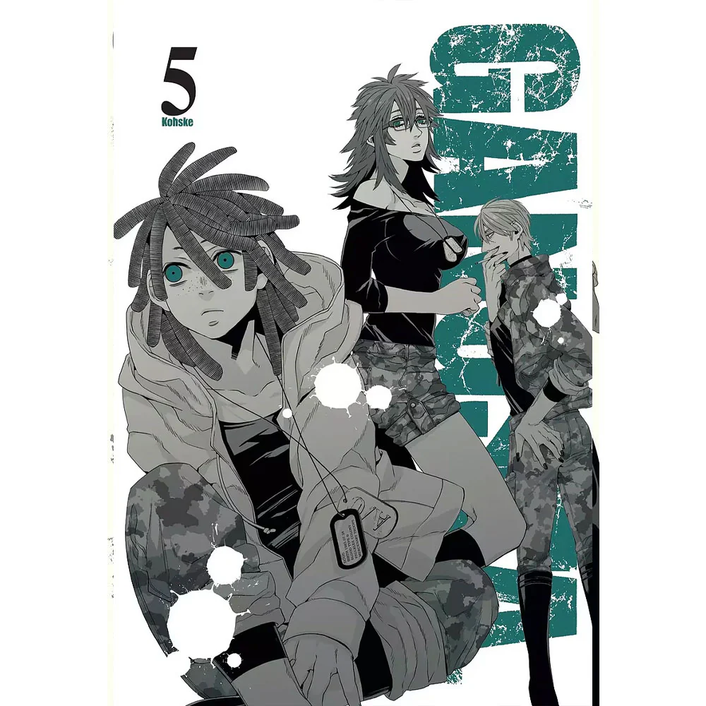 Product image 6