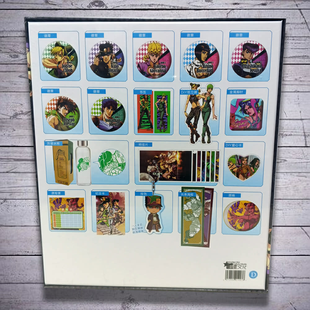 Product image 3