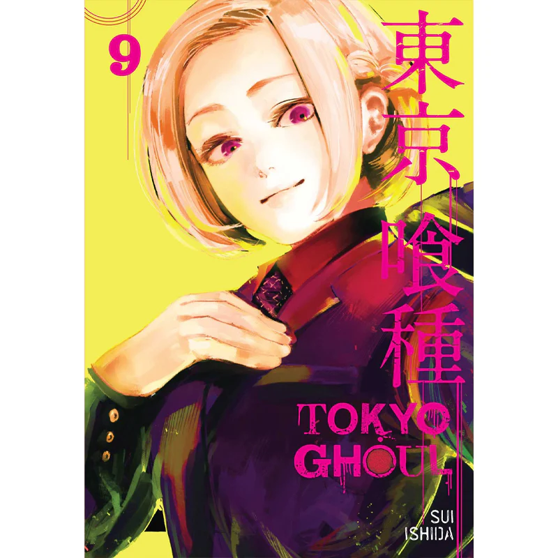 Product image 10
