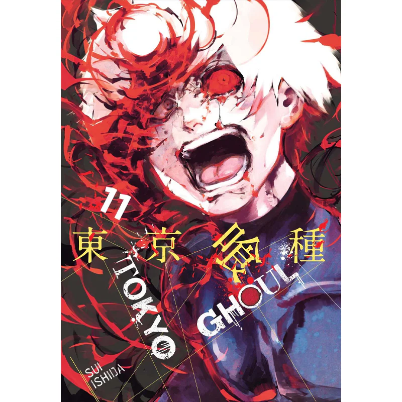 Product image 12