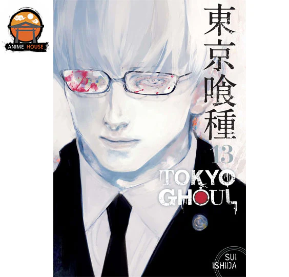 Product image 14