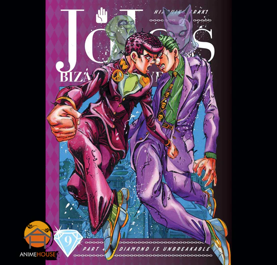 Product image 27
