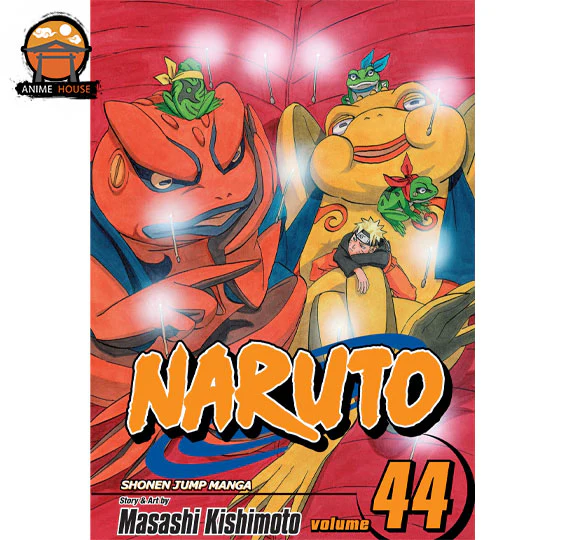 Product image 45