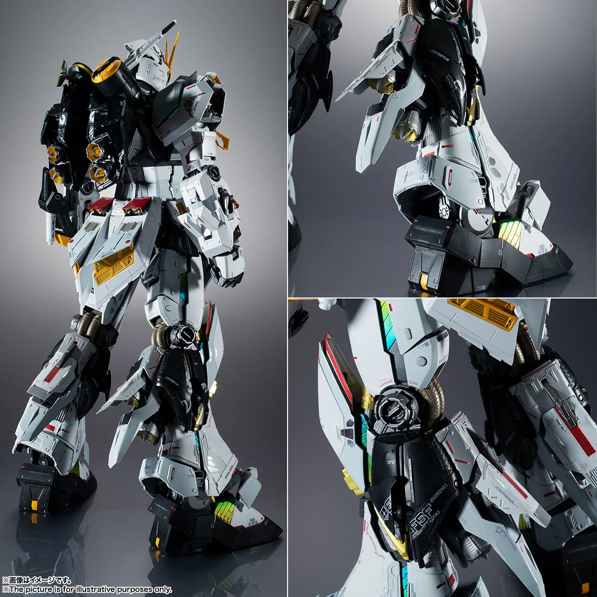 Product image 21