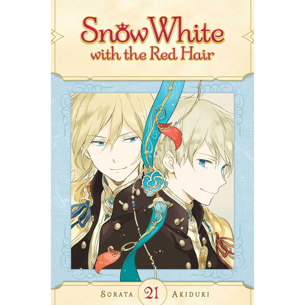 Product image 22