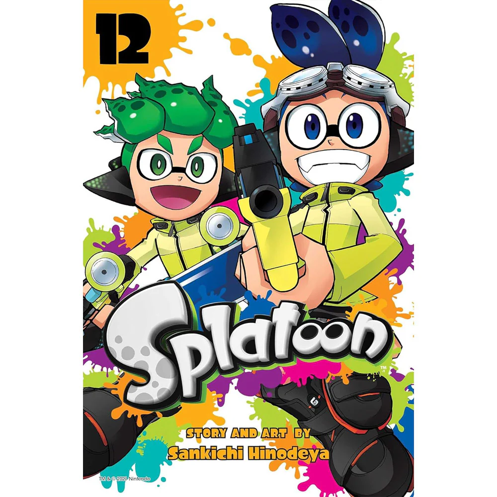 Product image 13